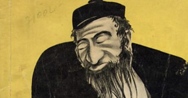 UN Report: Women and Children Make Up Nearly 70% of the Verified Dead in Gaza